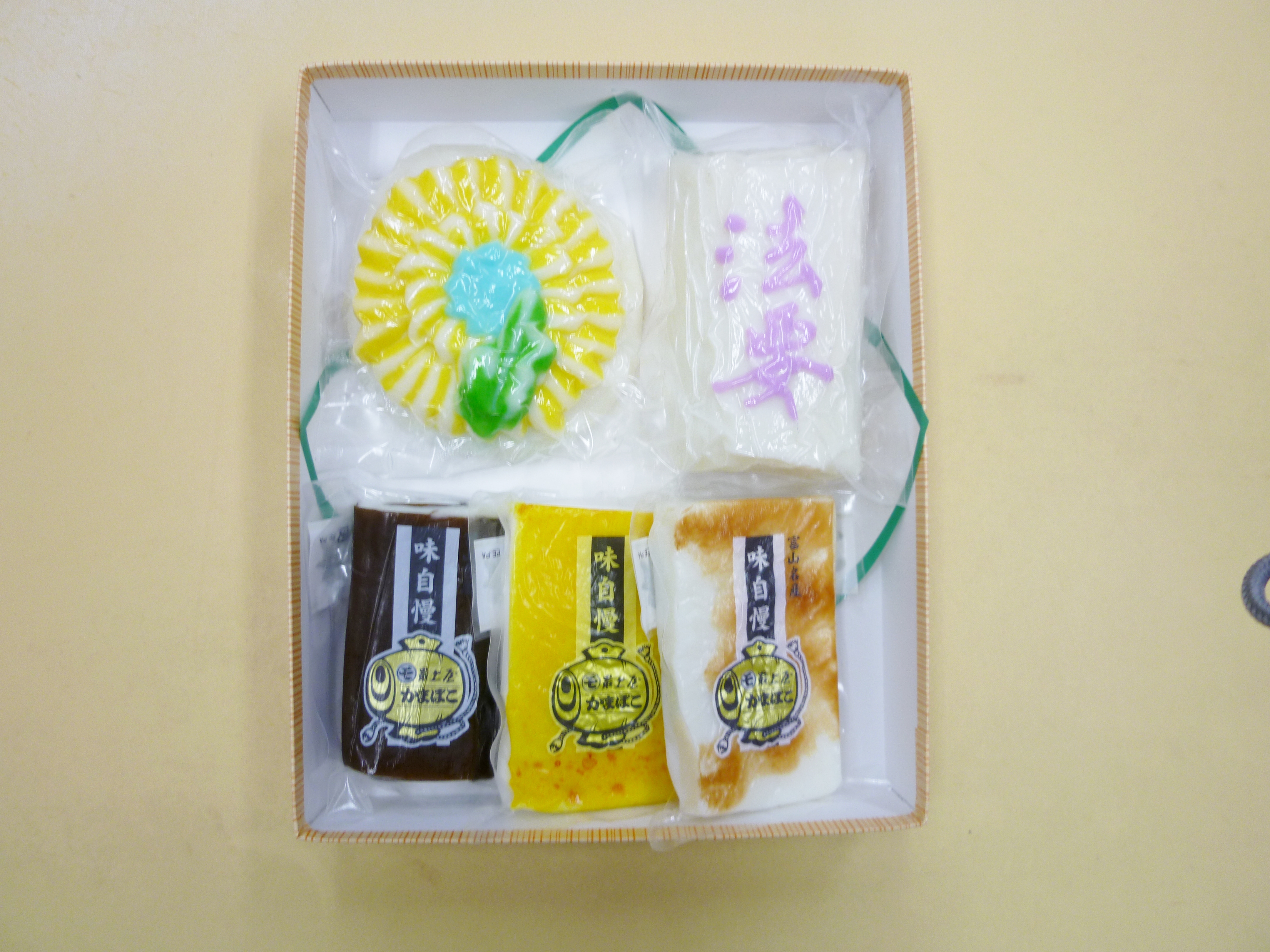 かまぼこ料理例 4